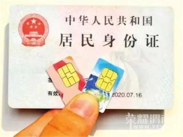 μ����ͨ���û�ʵ���ơ������ᣬ�����ս�ڿ�ʱ��