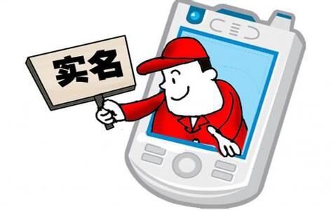 μ����ͨ���û�ʵ���ơ������ᣬ�����ս�ڿ�ʱ��