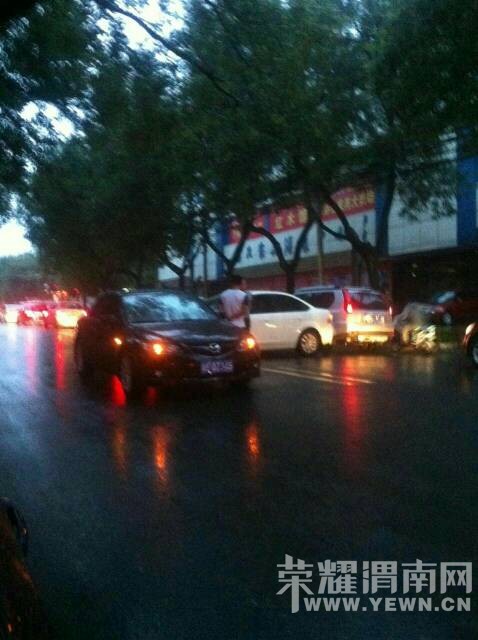 ����·�����˲��𣬽�ͨ�¹�Ƶ���������ע�ⰲȫ