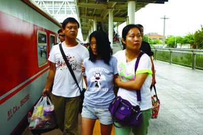 �������鸾��ıײ������  αװ���������ݱ���