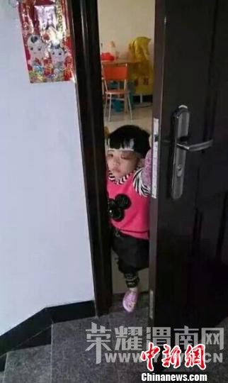 ����������Ӧϼ��7��Ů����Ű�� ��ȫ�����