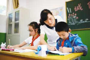 �߳�У԰�Ѷ��� ������ʦ������ϵ��(ͼ)