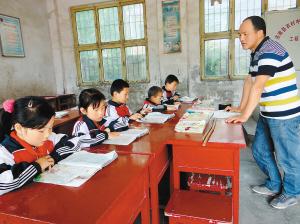 �߳�У԰�Ѷ��� ������ʦ������ϵ��(ͼ)