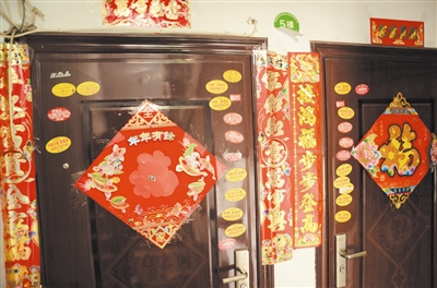 ��ҵ���ڹ�ʲô��