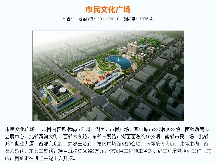 �����Ļ��㳡���裬��һ���ˣ�������û�ڳ�����������