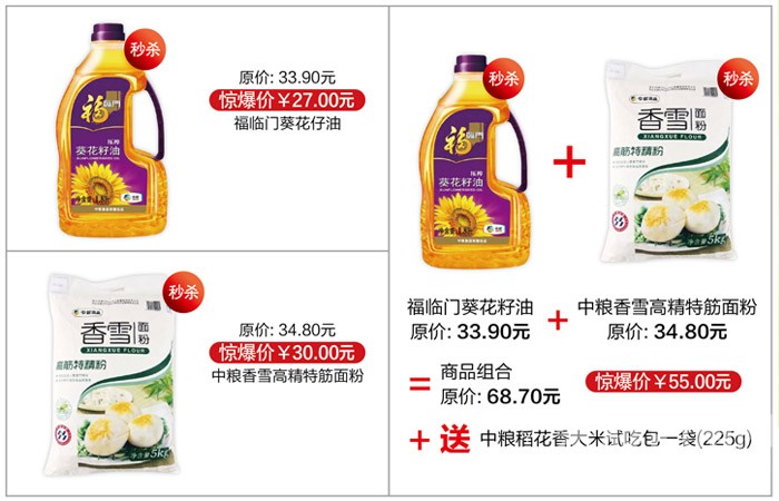 �ַ�����μ�Ϸ����������� ��ӭ˫�ڡ��Żݹ����