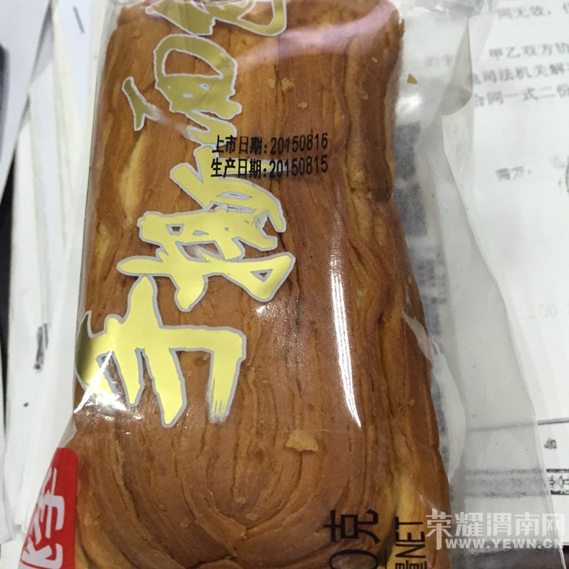 ������ҵ���˺����������ɶ�� ���˿�һ�����ֻ��úõģ�