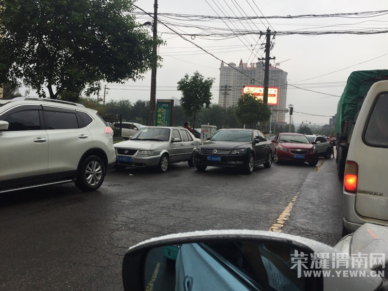 ����·������ң����ͣ��