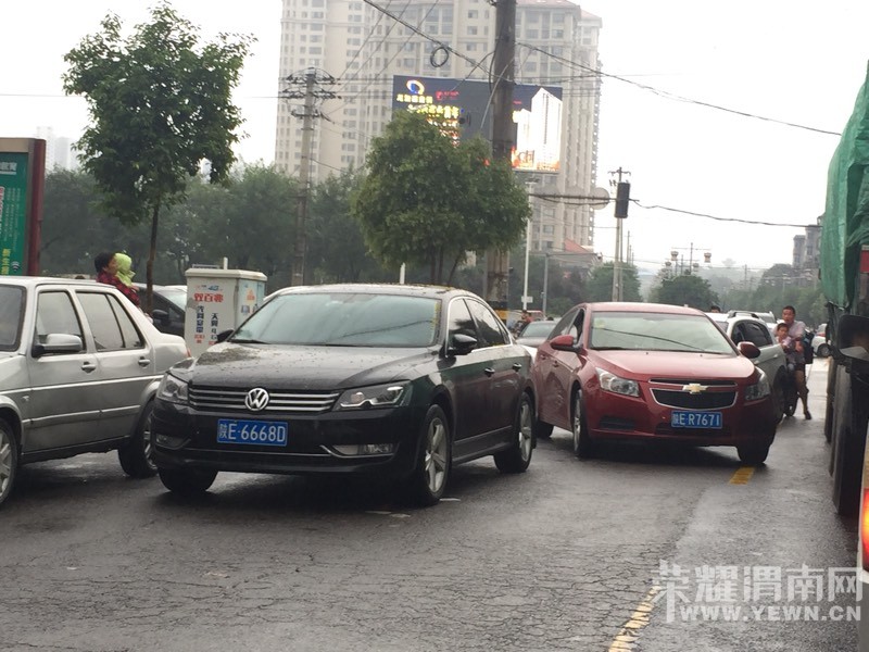 ����·������ң����ͣ��