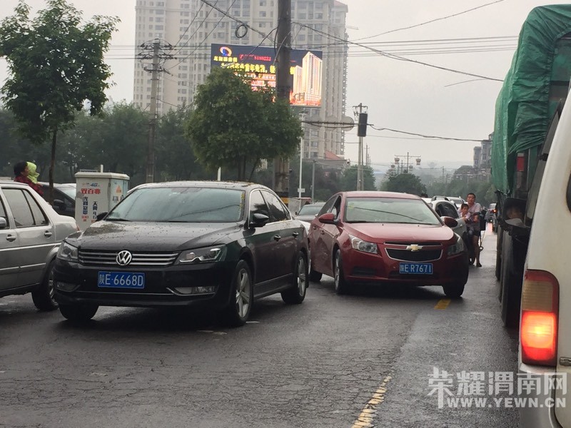 ����·������ң����ͣ��