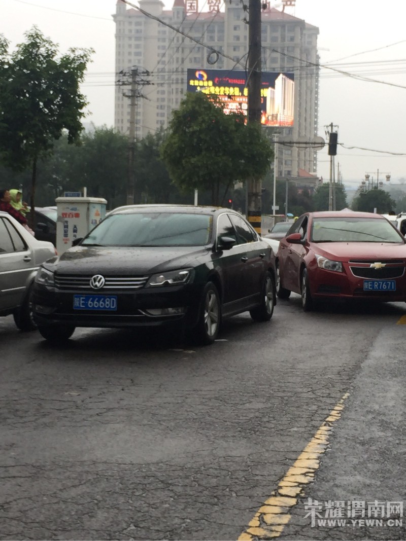 ����·������ң����ͣ��