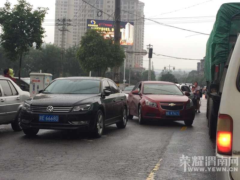 ����·������ң����ͣ��