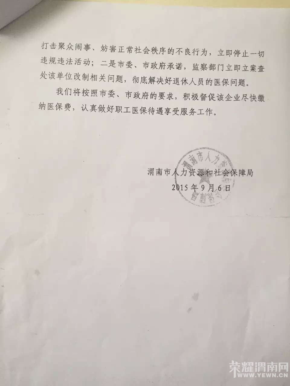 �����׸�ԭ������ǹ