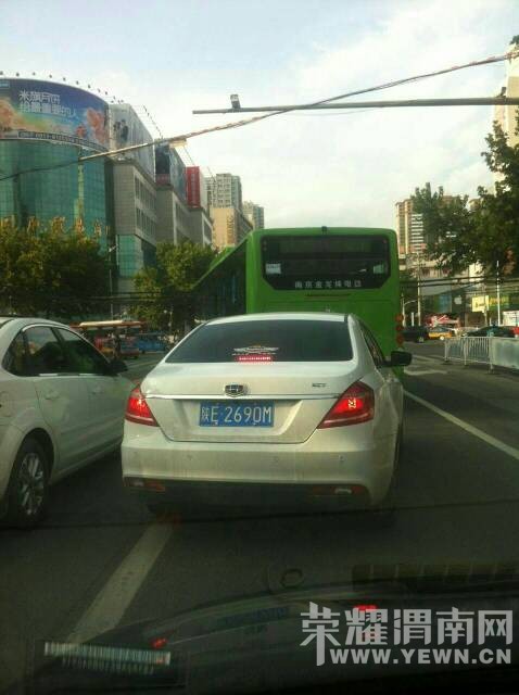 �Ƚ�ţX�Ĺ�������ɶʱ�����ա�����ר�õ����ֱײ
