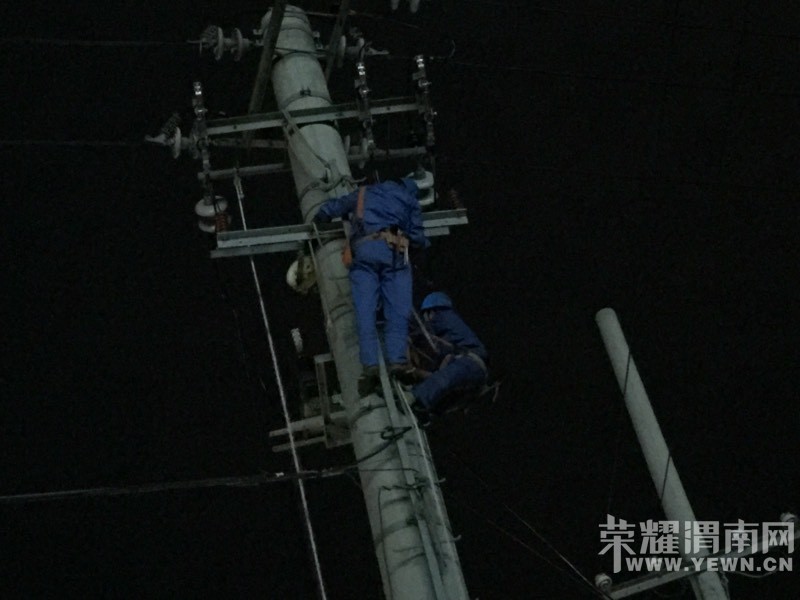 �����˸�λ������������,������ҹ�Ӱ࡭��