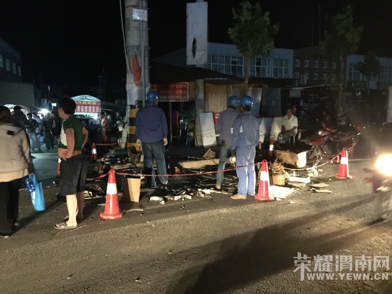 �����˸�λ������������,������ҹ�Ӱ࡭��