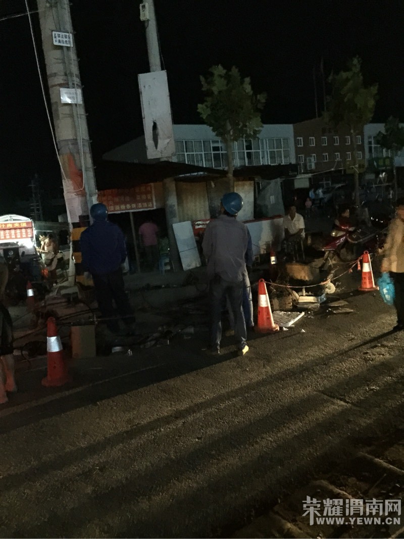 �����˸�λ������������,������ҹ�Ӱ࡭��