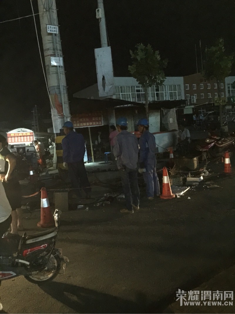 �����˸�λ������������,������ҹ�Ӱ࡭��