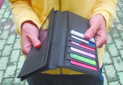 Ů�Ӽ�Ǯ����װ�ֽ�2.5Ԫ ʧ��������4000Ԫ