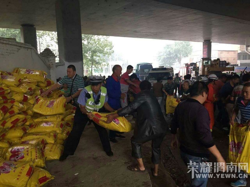 ��������ϻ����෭ μ�Ͼ���һ���æת�˻���