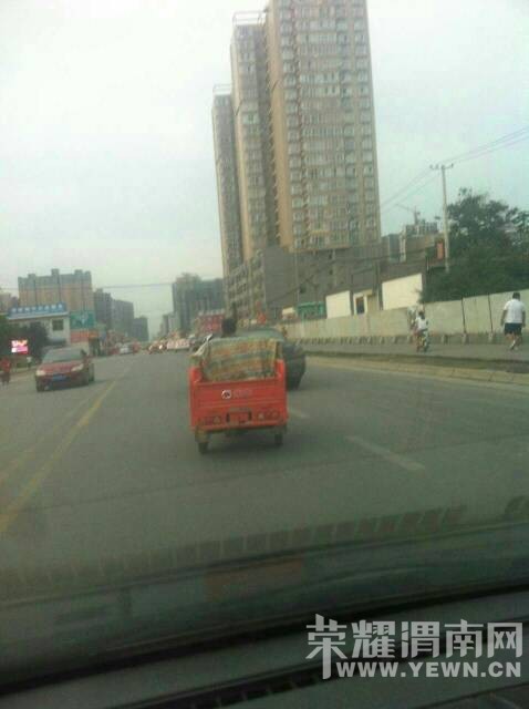 ����·����˾�������ﳵ���ֻ� ������������΢��