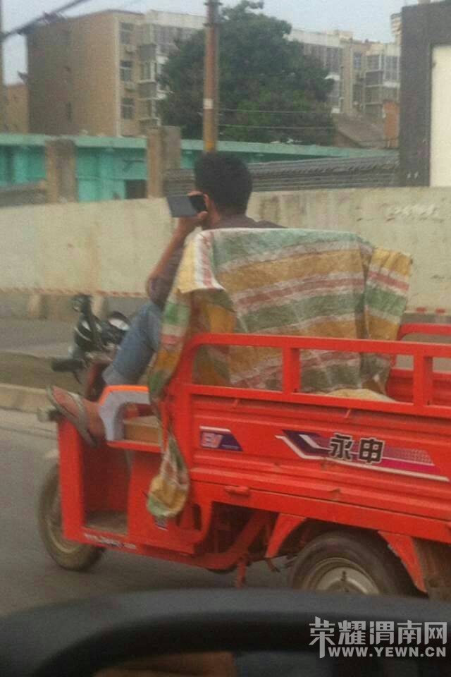 ����·����˾�������ﳵ���ֻ� ������������΢��