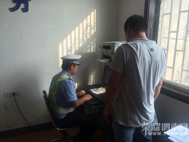 ����������ʻ �����ؽ������û��鲼��ϵͳ����