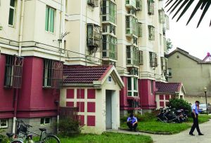 �Ͼ�С����ҹ�������� 5Ѯ���Ӽ��б�����ͱ��