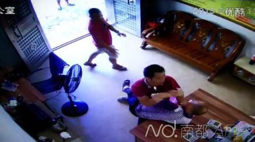 �㶫��������Ź��С���ΰ��ӳ� ϵ���շ�����ִ