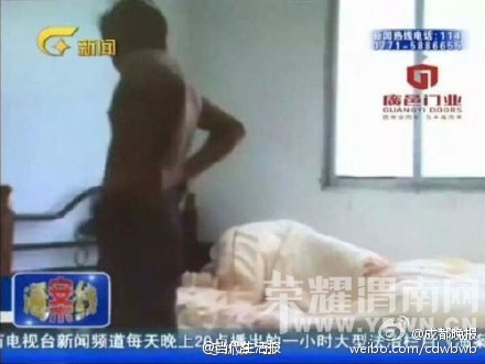 ��װ�ɫ��ѧ��������:���Դ�40������Ů����Ƶ