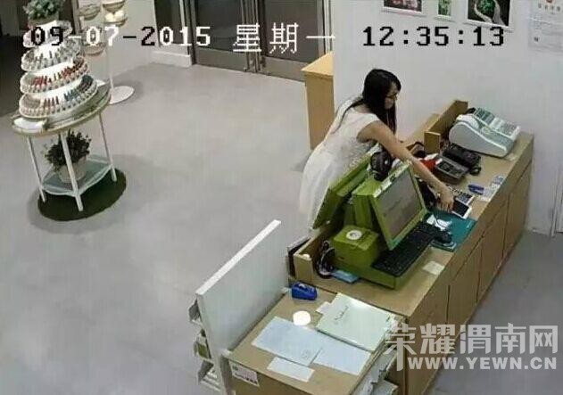 Ů�ӵ����Ϻ�̲�������� ר�ҳ�Ӧ�ط�������