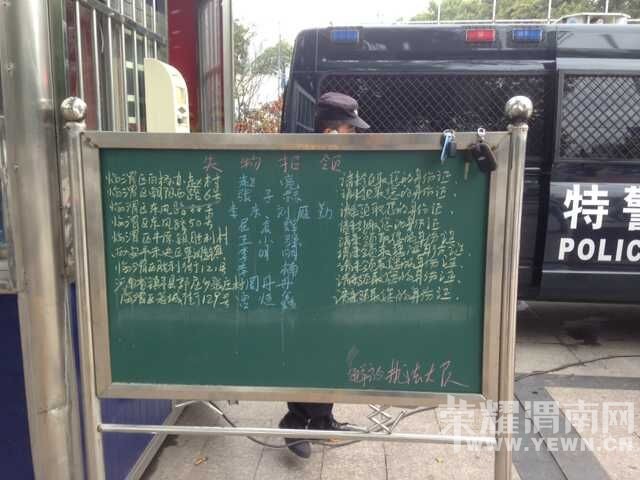 ������������˭�Ķ�����