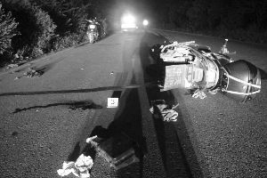 ����������ײ�����˺�����  ����Ѫ����������