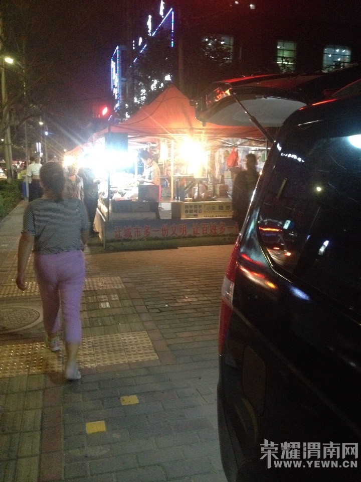 ռ��̯��  �ǲ������ǽ���ǮȻ��ĳЩ��Ĭ���ģ�