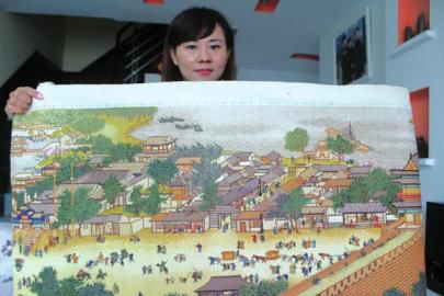 Ů��31�������"�����Ϻ�ͼ" ����ͼ�������ɼ�