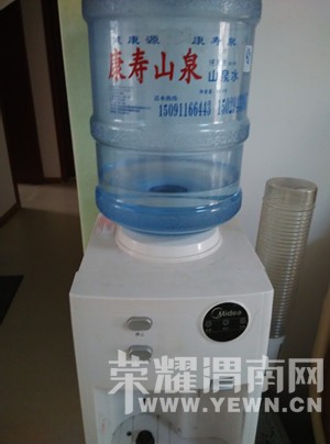 ��������ȵĴ���ˮ�������������û�У�