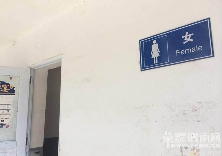 ̫�����ˣ�Ů���Ϲ���ҪС�ģ��ȹ۲�һ����û����Щ�������� 