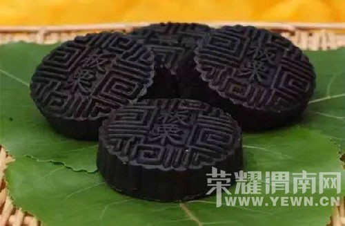 ý���̵������±��������ζ��"�ڰ��±�"֮��