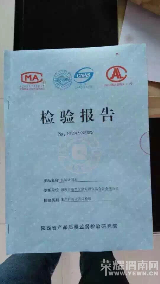 131554krxncq34xqijcc2u.jpg