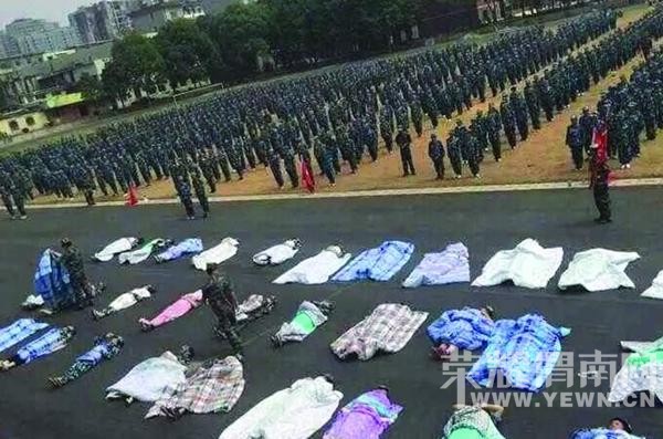 ���ϸ�У������ѵ���񲻺ϸ� �������ޱ�ɹ̫��