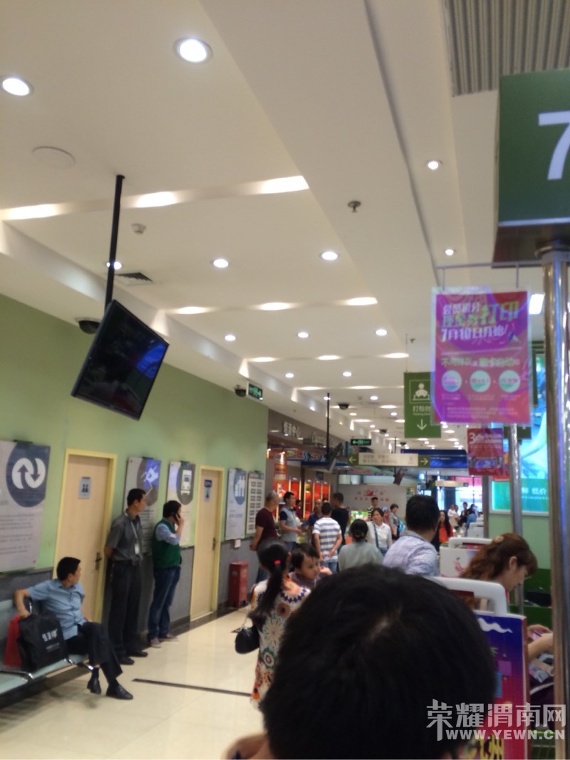 172816ynssk62duun3326n.jpg