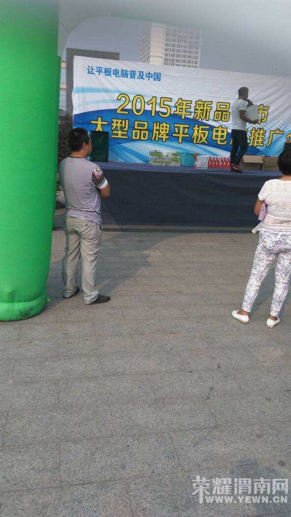 100747pff8bzqamikiqhtb.jpg