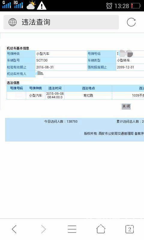 ���½������������˵�����Ҷ���֪����ΪɶΥ����