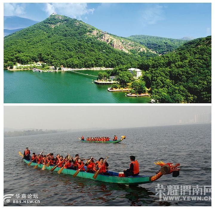 μ�ϡ�����ͬ�л��⡿10��1-2��ȫ����·����ˮ��ɽ--�µ�ˮջ��---����ʯ�µ�����...