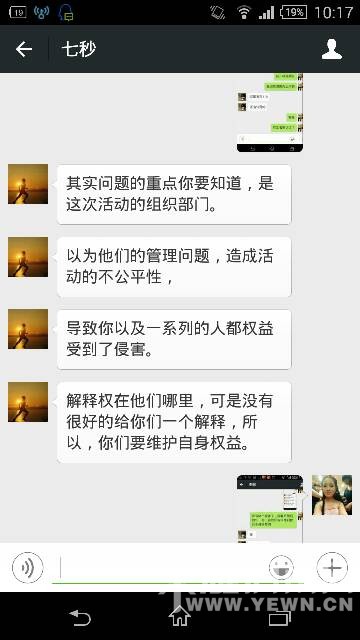 222203s719204q24im1s4q.png