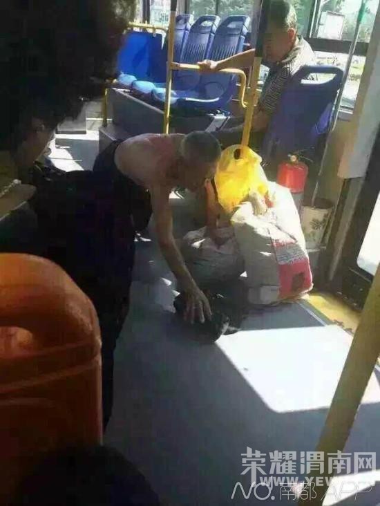 ������Ū�๫������˾������ �������²���(ͼ)