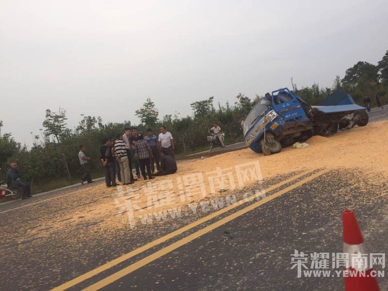 ��δ�������룩108������б�η������س��������������ĳ�ײ����~