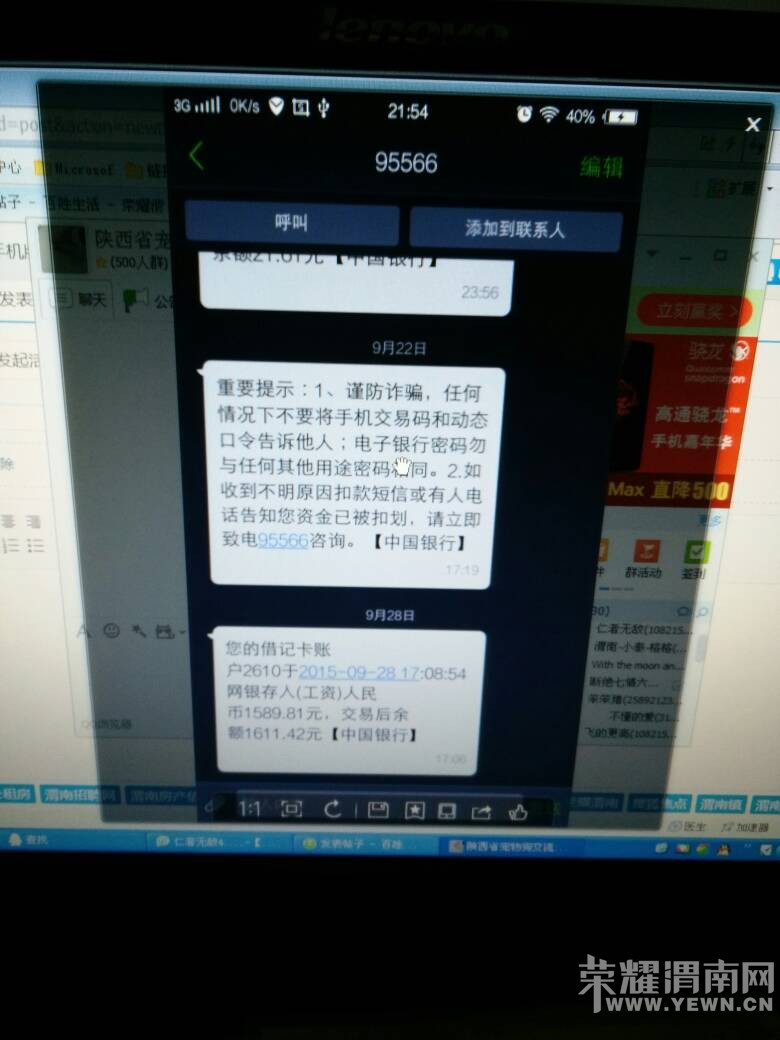 ������Ĳ��ù��𣿿����ҵĹ��ʵ���֪������
