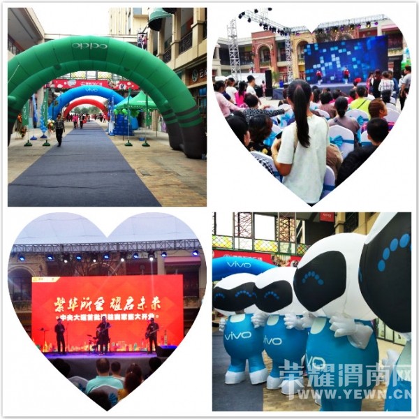 ��ף������������פ�̼�ʢ��ҵ