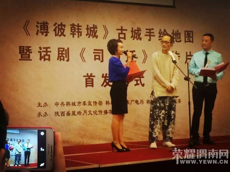 ���˽⺫�ǾͿ����߱˺��ǡ�����ʷ���硶˾��Ǩ��